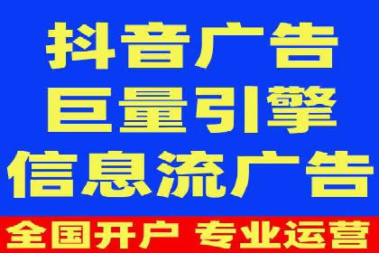 SEM推广案例：打造高效广告投放方案