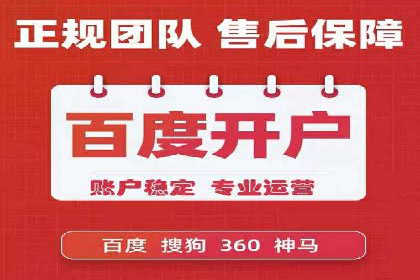 谷歌SEM与SEO结合：某品牌关键词排名快速提升案例